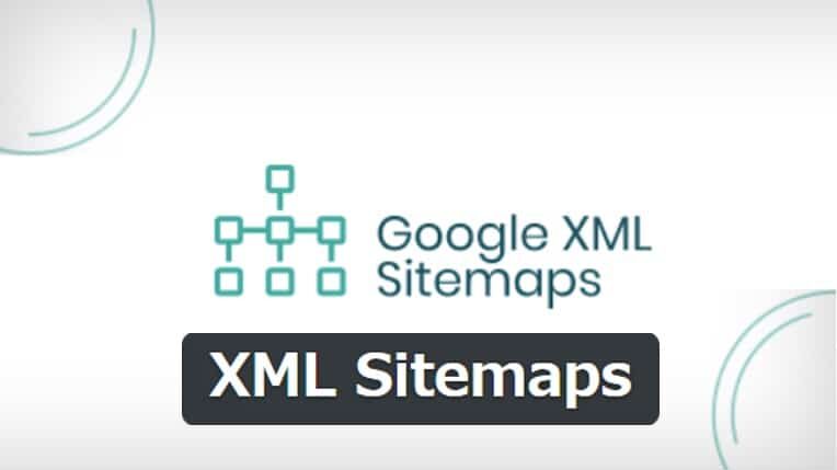 XML Sitemaps エラー①